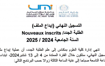 Avis d’inscription / dépôt de dossier – Bacheliers 2024 et 2023 – Année universitaire 2024/2025