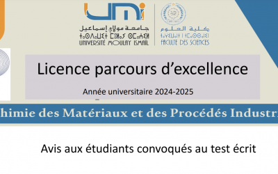 Avis aux étudiants convoqués au test écrit