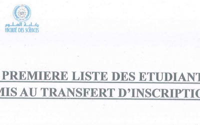 La première liste des étudiants admis au transfert d’inscription