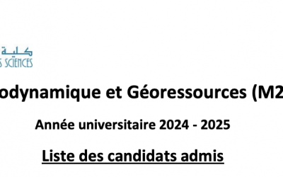 Listes de candidats retenus pour s’inscrire au Master Géodynamique et Géoressources