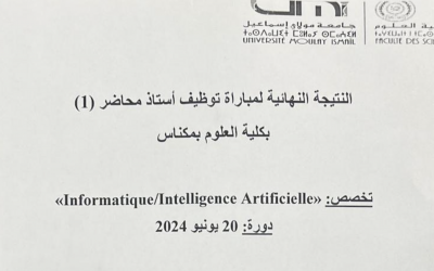 النتيجة النهائية لمباراة توظيف أستاذ محاضر (1) بكلية العلوم بمكناس تخصص “Informatique/Intelligence Artificielle” دورة 20 يونيو 2024