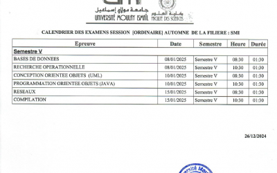 Calendriers des examens de la session ordinaire automne de la filière SMI 2024-25